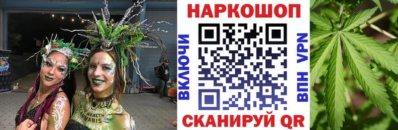 Сколько стоит Мглин Каннабис Лсд 25 АМФЕТАМИН ГАШИШ Cocaine MEGA зеркало МЕФ APVP