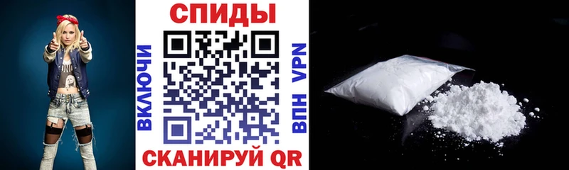 АМФ VHQ  где купить наркоту  Мглин 