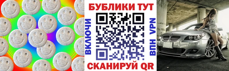 ЭКСТАЗИ Punisher купить ссылка на мегу вход Мглин