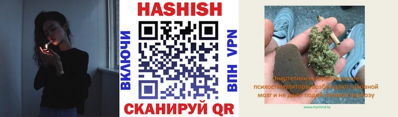 ГАШ гарик  Мглин 