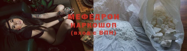 марихуана Арсеньев
